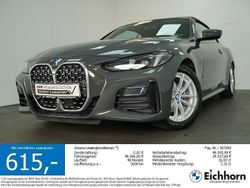 Grau Gebraucht 2025 BMW 420 Comfort Edition Cabrio | 48.596 € (Guter Preis)