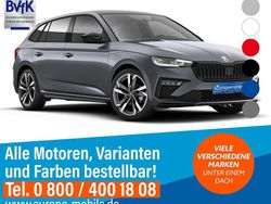 Wählbar Neu 2025 Skoda Scala Essence Kleinwagen | 17.445 € (Superpreis)