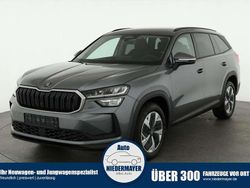 Gold bronze metallic Neu 2025 Skoda Kodiaq Selection SUV | 47.995 € (Superpreis)