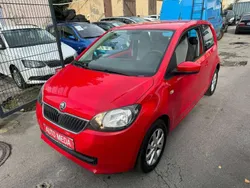 Skoda Citigo