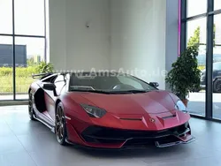 Rot Gebraucht 2023 Lamborghini Aventador Cabrio | 549.950 €
