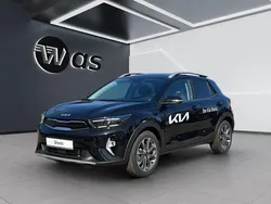 Beige Neu 2025 Kia Stonic 4 SUV | 27.880 € (Fairer Preis)