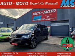 Schwarz Gebraucht 2014 VW Multivan Van | 19.999 € (Superpreis)