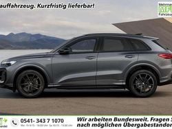 Daytonagrau perleffekt Neu 2025 Audi Q5 S-Line SUV | 64.967 € (Guter Preis)