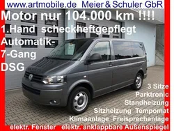 Grau metallic Gebraucht 2011 VW T5 Van | 11.900 € (Superpreis)