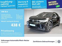Grenadillschwarz metallic Gebraucht 2025 VW ID.4 GTX SUV | 41.492 € (Guter Preis)