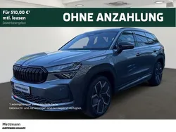 Grau Neu 2025 Skoda Kodiaq SportLine SUV | 56.990 € (Teuer)