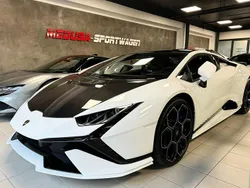 Bianco monocerus Gebraucht 2023 Lamborghini Huracán Coupé | 325.000 €
