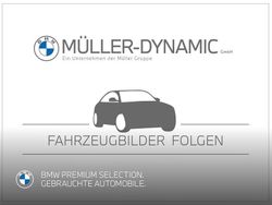 Grau Gebraucht 2021 BMW 318 Sport Line Kombi | 27.912 € (Fairer Preis)