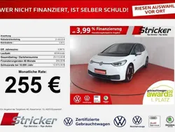 Gletscherweiß metallic Gebraucht 2020 VW ID.3 Kleinwagen | 21.450 € (Fairer Preis)