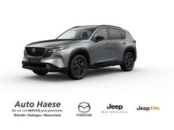 Grau (machine grey) Neu 2025 Mazda CX-5 Homura-Line SUV | 43.290 € (Etwas zu teuer)