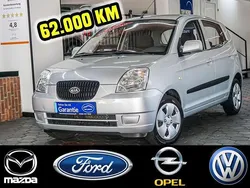 Liquid silver (metallic) Gebraucht 2006 Kia Picanto LX Kleinwagen | 2.999 € (Etwas zu teuer)
