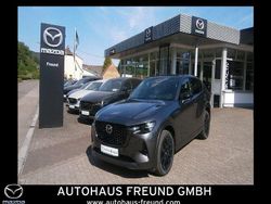 Machine gray Gebraucht 2025 Mazda CX-60 Homura-Line SUV | 49.790 € (Fairer Preis)