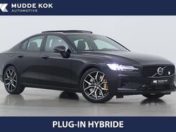 Schwarz Gebraucht 2025 Volvo S60 Limousine | 53.400 € (Teuer)