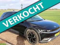 Schwarz Gebraucht 2021 Hyundai Ioniq 6 Style Limousine | 22.384 € (Fairer Preis)