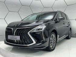 Other Neu 2025 DFSK Forthing 4 SUV | 30.990 € (Fairer Preis)