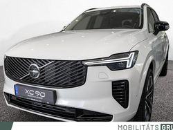 Weiß Neu 2025 Volvo XC60 Plus SUV | 77.540 €