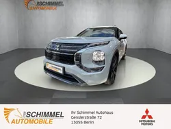 Andenweiss Neu 2025 Mitsubishi Outlander P-HEV Top SUV | 59.425 €