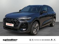 Daytonagrau perleffekt Gebraucht 2025 Audi Q5 S-Line SUV | 67.990 € (Etwas zu teuer)