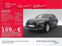 Schwarz Gebraucht 2022 Audi Q5 S-Line SUV | 39.544 € (Guter Preis)