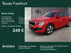 Rot Neu 2025 Skoda Kamiq Tour SUV | 27.480 € (Fairer Preis)