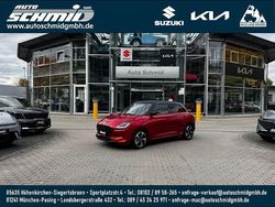 Rot Neu 2025 Suzuki Swift Comfort+ Kleinwagen | 21.990 €