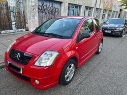 Rot Gebraucht 2006 Citroën C2 VTR Sport Kleinwagen | 1.600 € (Fairer Preis)