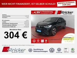 VW ID.5