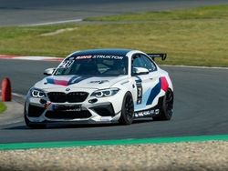 Weiß Gebraucht 2018 BMW M2 Competition Edition Coupé | 69.900 €