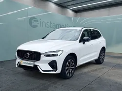 Weiß Gebraucht 2024 Volvo XC60 Plus SUV | 44.390 € (Fairer Preis)