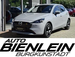 Aero gray m Neu 2025 Mazda 2 Center-Line Kleinwagen | 19.300 € (Fairer Preis)