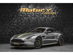 Grau Gebraucht 2018 Aston Martin V8 Vantage Coupé | 114.990 € (Teuer)