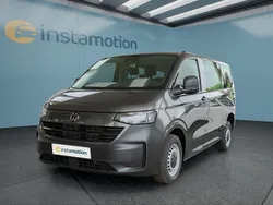Grau Neu 2025 VW T7 Van | 53.149 € (Superpreis)