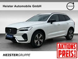 Weiß Gebraucht 2023 Volvo XC60 R-Design SUV | 44.990 € (Superpreis)
