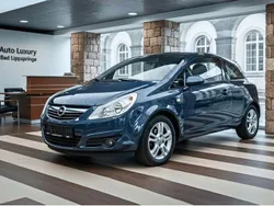 Blau Gebraucht 2016 Opel Corsa Edition Kleinwagen | 3.200 € (Superpreis)