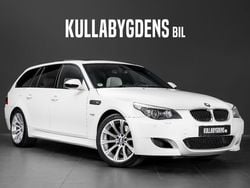 Weiß Gebraucht 2008 BMW M5 Performance Kombi | 73.000 € (Fairer Preis)