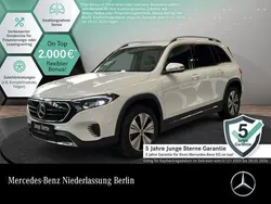 Digitalweiß Gebraucht 2023 Mercedes EQB250 Advanced SUV | 31.790 € (Guter Preis)