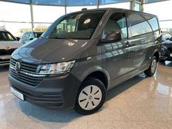 Pure grey Gebraucht 2024 VW T6.1 Van | 39.890 € (Fairer Preis)