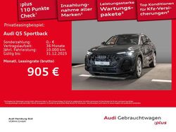 Tamboragrau metallic Gebraucht 2025 Audi Q5 S-Line SUV | 69.220 € (Fairer Preis)