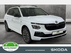 Weiß (moonweiss metallic) Neu 2025 Skoda Kamiq Tour SUV | 28.100 € (Fairer Preis)