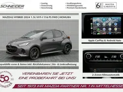 Lead grey Neu 2025 Mazda 2 Homura-Line Kleinwagen | 25.489 € (Fairer Preis)