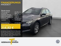 Grau Neu 2025 Skoda Kamiq Selection SUV | 25.290 € (Guter Preis)