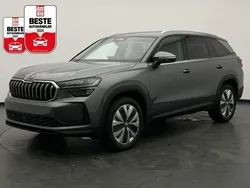 Grau Neu 2024 Skoda Kodiaq SUV | 50.990 € (Fairer Preis)
