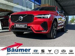Fusion red / metallic (metallic) Gebraucht 2022 Volvo XC60 R-Design SUV | 34.980 € (Guter Preis)