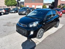 Schwarz Gebraucht 2016 Kia Picanto 2 Kleinwagen | 10.480 € (Fairer Preis)
