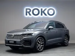 Grau Gebraucht 2023 VW Touareg R-line SUV | 60.980 € (Fairer Preis)