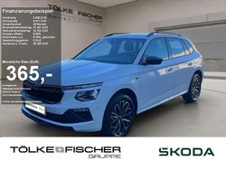 Weiß Gebraucht 2025 Skoda Kamiq Selection SUV | 28.490 € (Fairer Preis)
