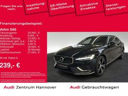 Onyx black metallic (metallic) Gebraucht 2021 Volvo S60 Limousine | 34.350 € (Fairer Preis)
