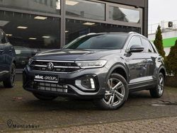 Grau Gebraucht 2025 VW T-Roc R-line SUV | 31.880 € (Superpreis)