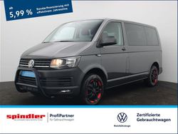 Indiumgrau metallic Gebraucht 2016 VW T6 Van | 19.680 € (Fairer Preis)